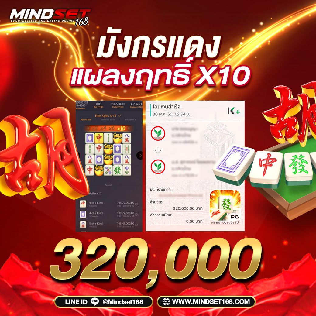 ajm22 เว็บตรงสล็อต ฝากถอนออโต้ ไม่ผ่านเอเย่นต์ 2026