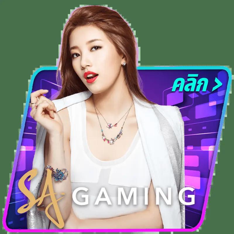 ak189 เว็บตรงสล็อต ฝากถอนออโต้ ไม่ผ่านเอเย่นต์ 2026