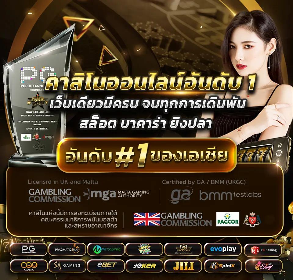 ak88pro เว็บตรง สล็อต ฝากถอนออโต้ ไม่ผ่านเอเย่นต์ 2026