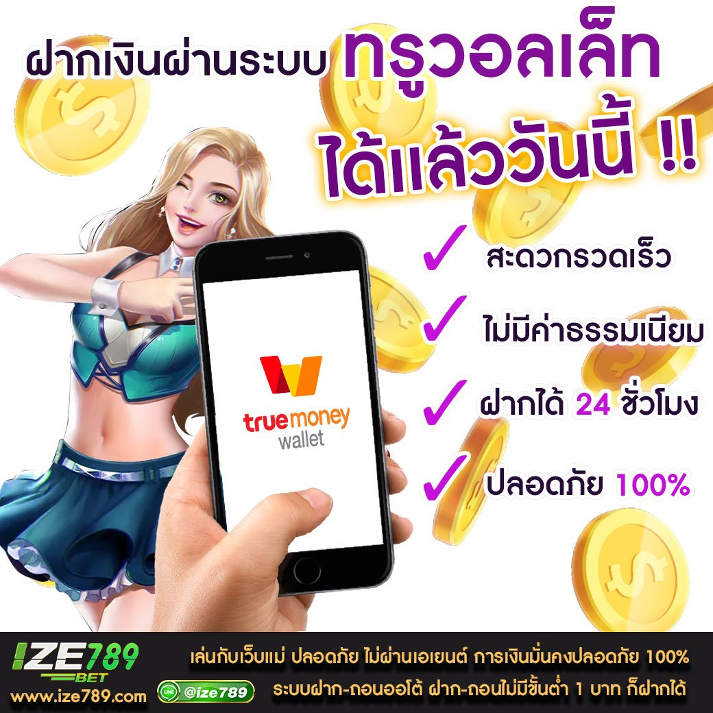 ak99vip เว็บตรงสล็อต ฝากถอนออโต้ ไม่ผ่านเอเย่นต์ 2026