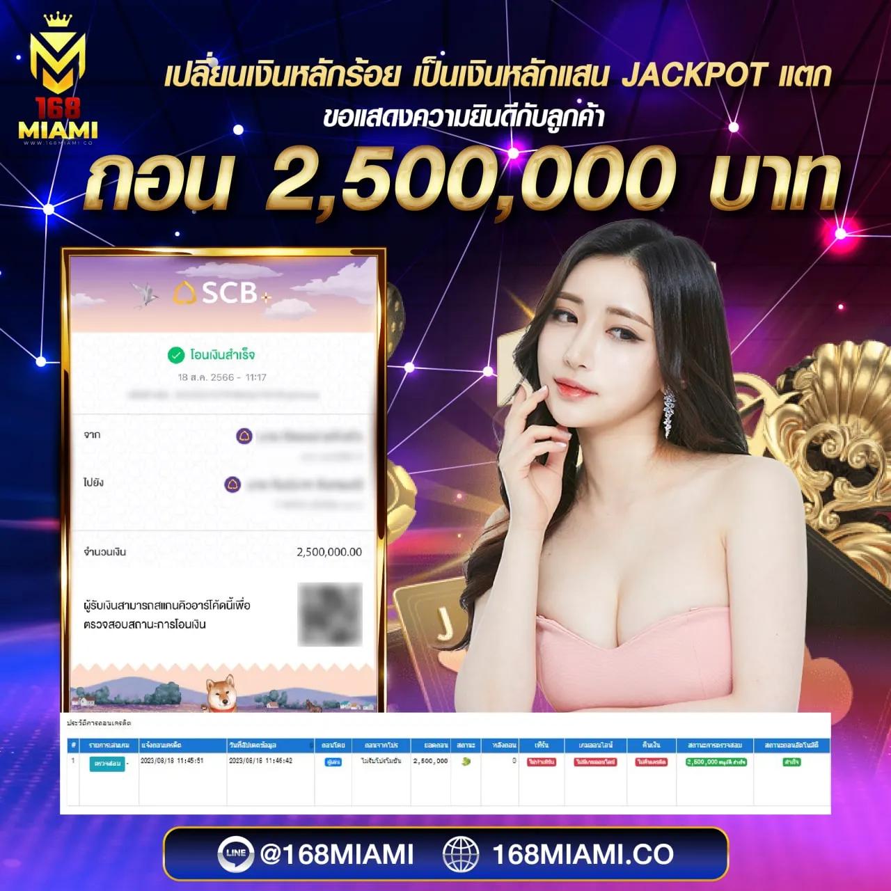aka99s เว็บตรง สล็อต ฝากถอนออโต้ ไม่ผ่านเอเย่นต์ 2026