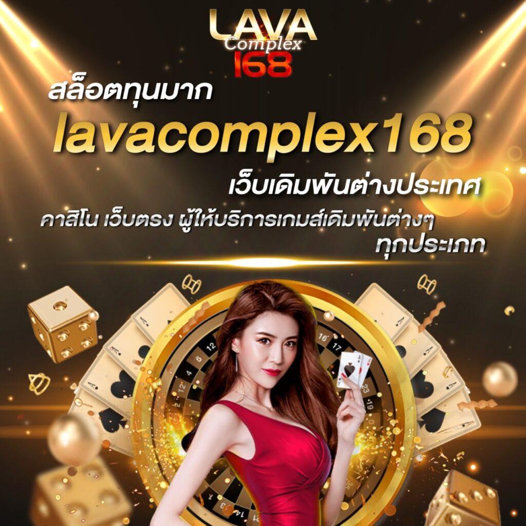 akbet25 เว็บตรง สล็อต ฝากถอนออโต้ ไม่ผ่านเอเย่นต์ 2026