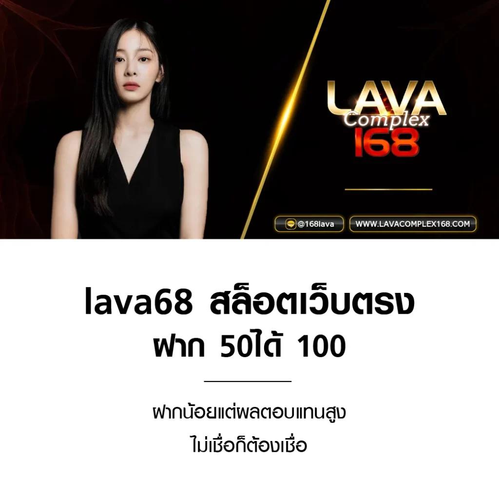 all168win เว็บตรง สล็อต ฝากถอนออโต้ ไม่ผ่านเอเย่นต์ 2026