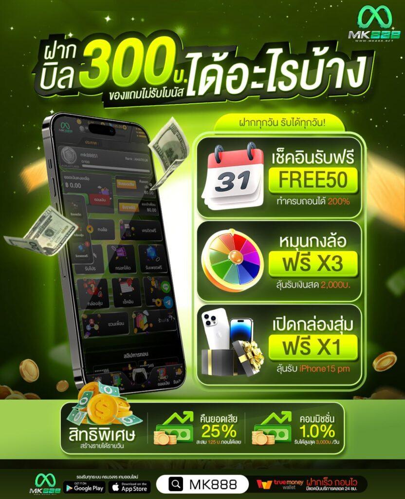 allcasino เว็บตรง สล็อต ฝากถอนออโต้ ไม่ผ่านเอเย่นต์ 2026