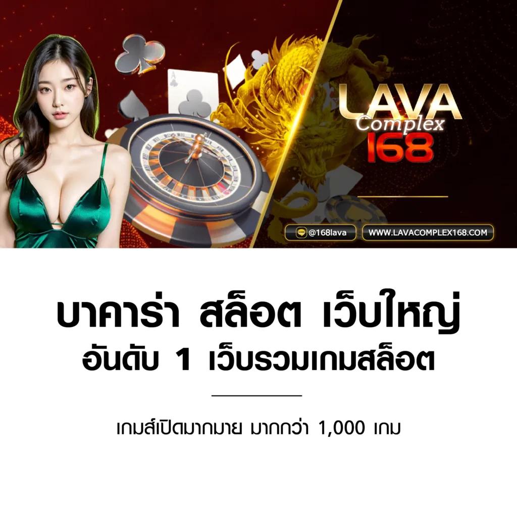 allslot789 เว็บตรง สล็อต ฝากถอนออโต้ ไม่ผ่านเอเย่นต์ 2026