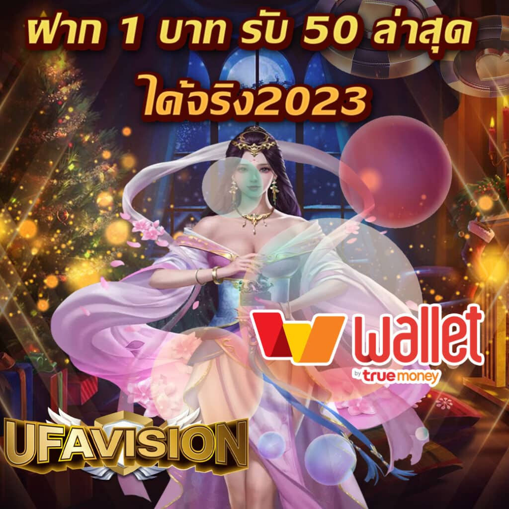 allslot เว็บตรง สล็อต ฝากถอนออโต้ ไม่ผ่านเอเย่นต์ 2026