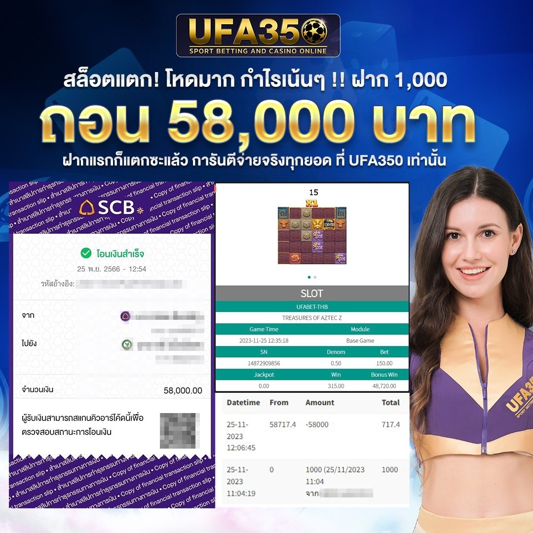 allslotmaster เว็บตรง สล็อต ฝากถอนออโต้ ไม่ผ่านเอเย่นต์ 2026