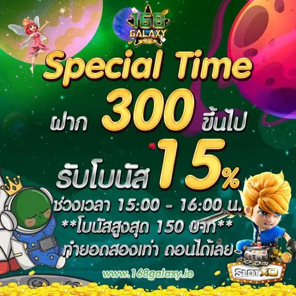 allure168 เว็บตรง สล็อต ฝากถอนออโต้ ไม่ผ่านเอเย่นต์ 2026