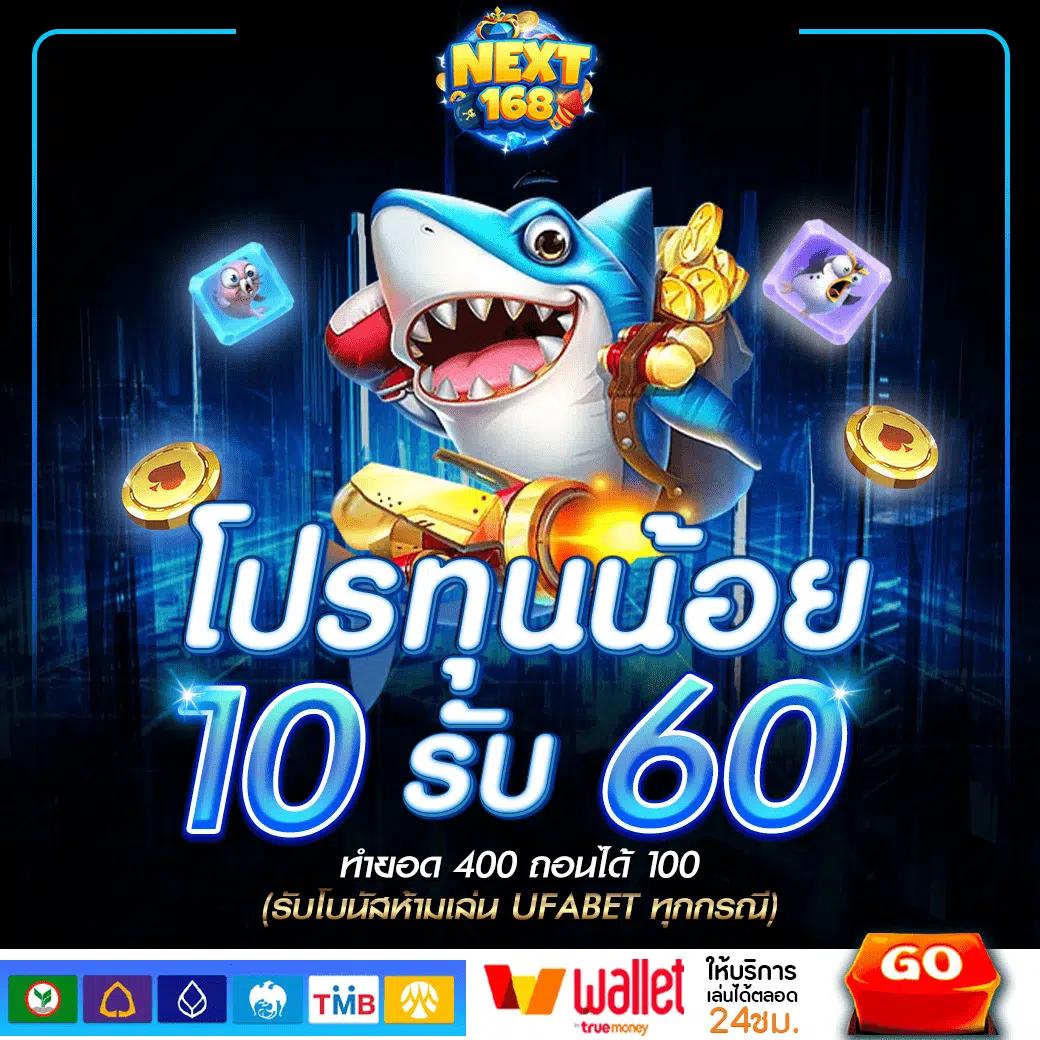 allure 168 เว็บตรง สล็อต ฝากถอนออโต้ ไม่ผ่านเอเย่นต์ 2026