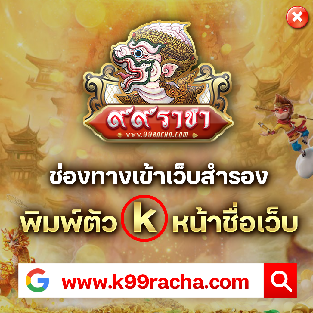 amb888vip เว็บตรง สล็อต ฝากถอนออโต้ ไม่ผ่านเอเย่นต์ 2026