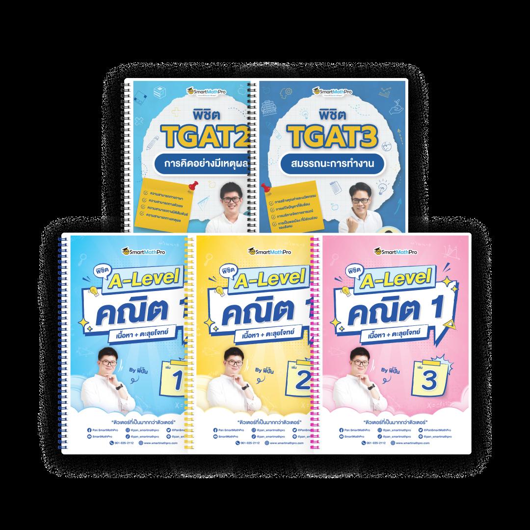 ambbetevo สล็อต เว็บตรง ฝากถอนออโต้ ไม่ผ่านเอเย่นต์ 2026