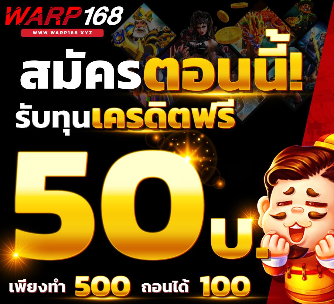 apollo slot เว็บตรง สล็อต ฝากถอนออโต้ ไม่ผ่านเอเย่นต์ 2026