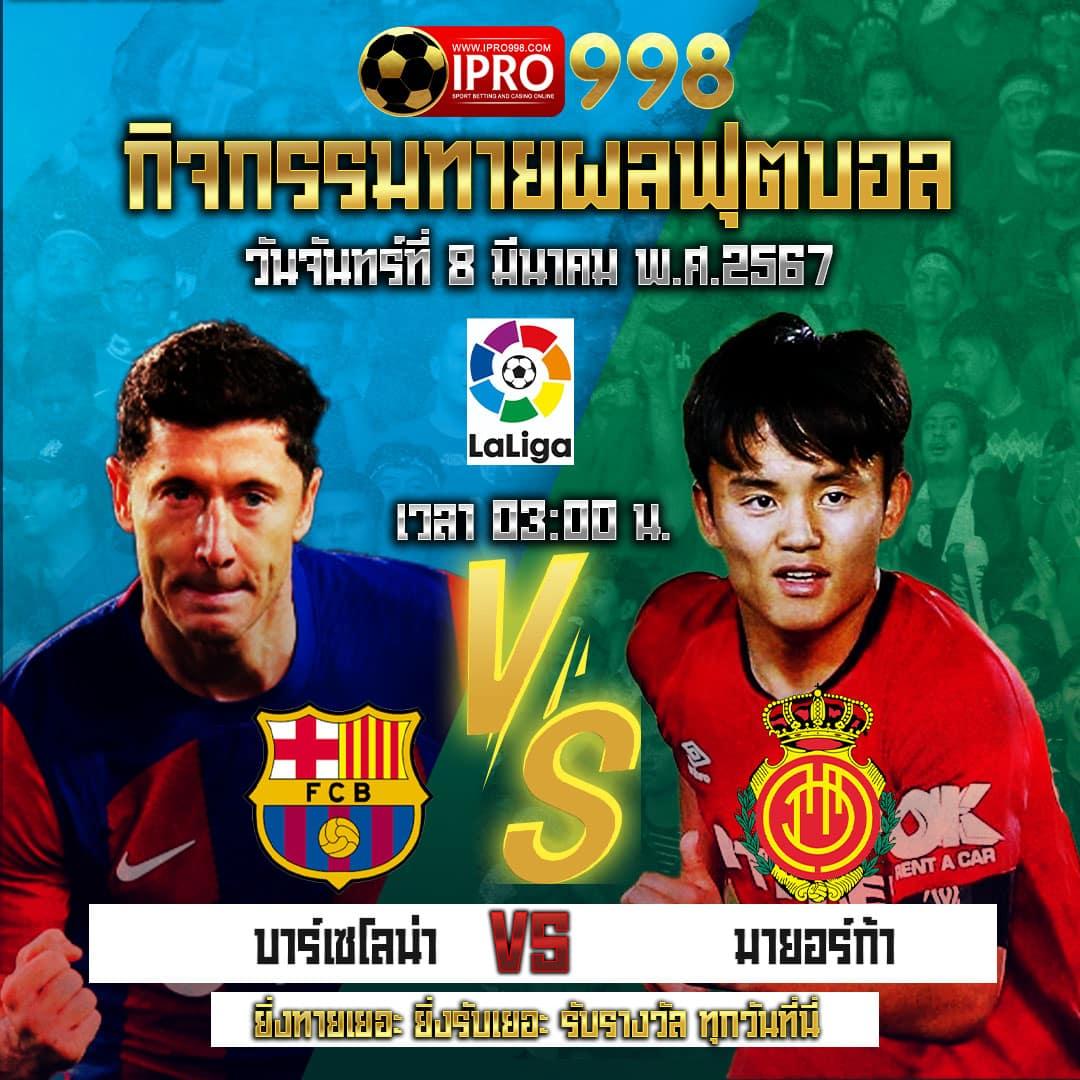 atm89 เว็บตรง สล็อต ฝากถอนออโต้ ไม่ผ่านเอเย่นต์ 2026