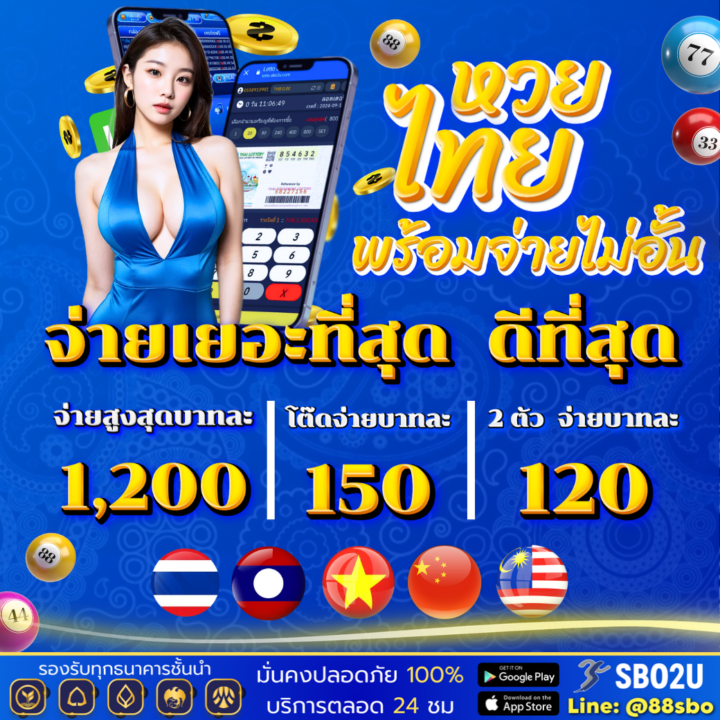 autoplayvip เว็บตรง สล็อต ฝากถอนออโต้ ไม่ผ่านเอเย่นต์ 2026