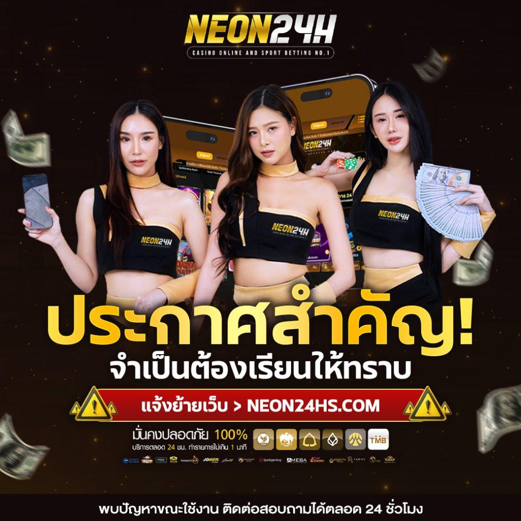 avawin เว็บตรง สล็อต ฝากถอนออโต้ ไม่ผ่านเอเย่นต์ 2026