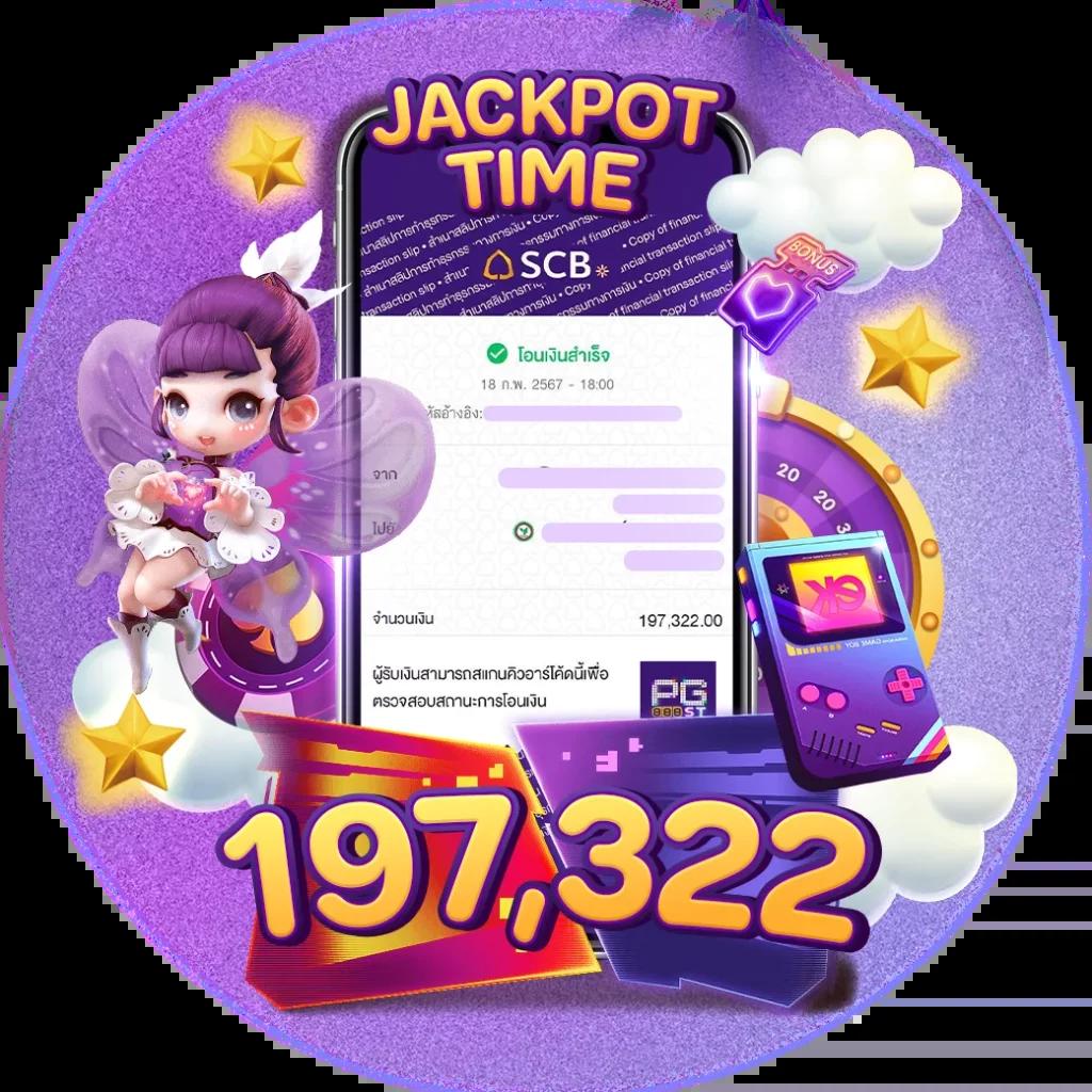 avengerslot777 เว็บตรง สล็อต ฝากถอนออโต้ ไม่ผ่านเอเย่นต์ 2026