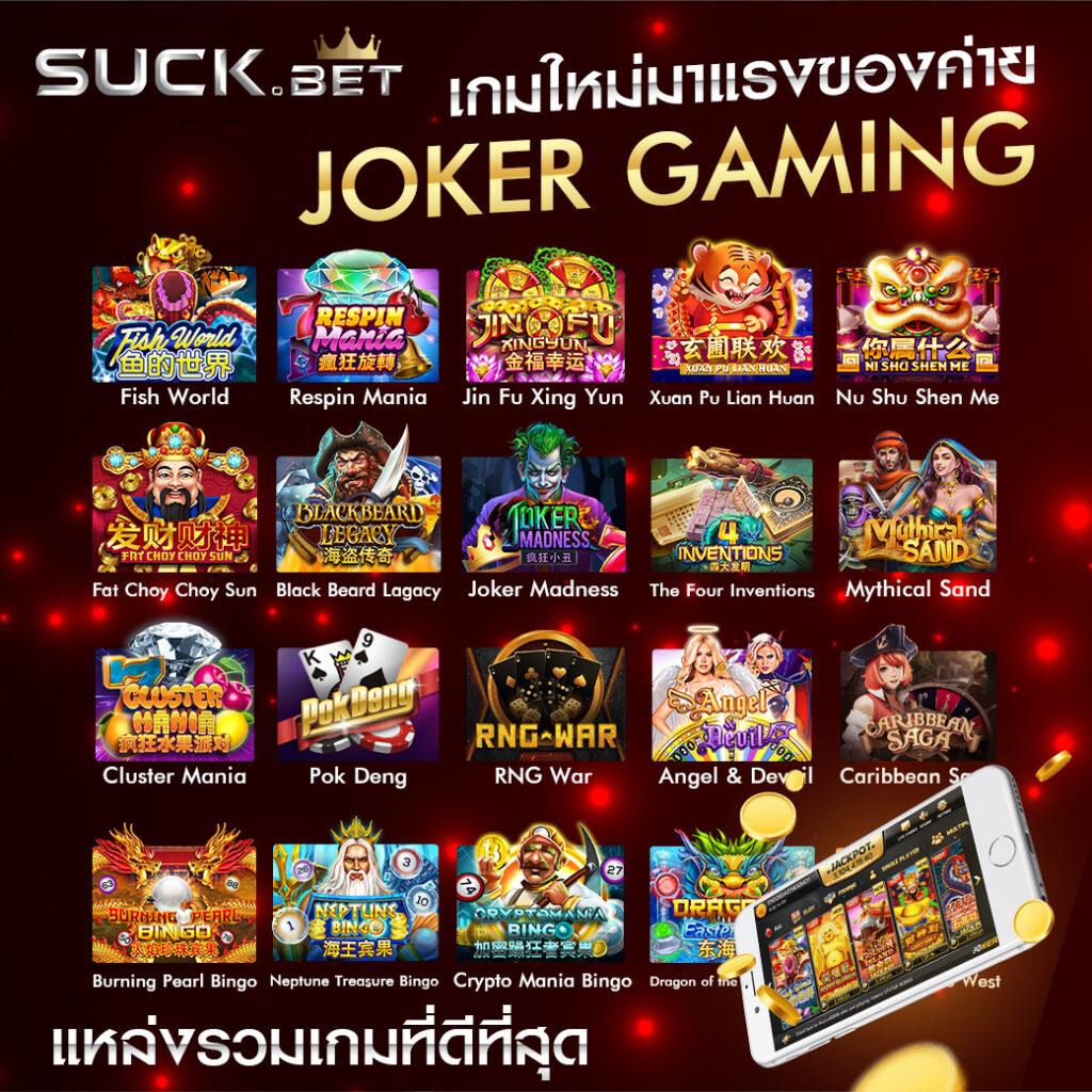 aw8 เว็บตรง สล็อต ฝากถอนออโต้ ไม่ผ่านเอเย่นต์ 2026