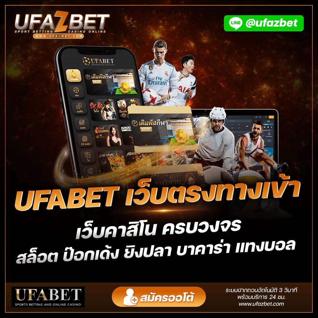 bet911 เว็บตรง สล็อต ฝากถอนออโต้ ไม่ผ่านเอเย่นต์ 2026