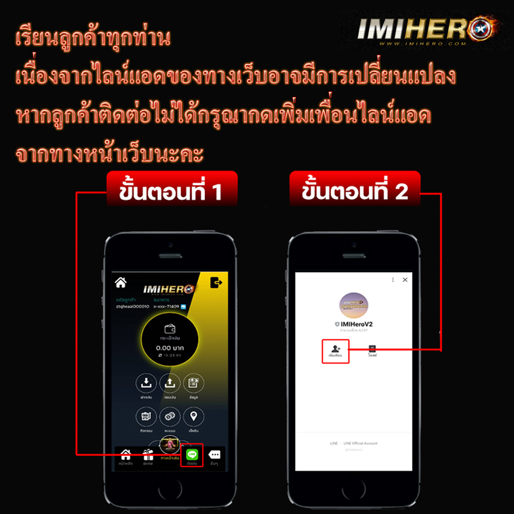 betflik666 เว็บตรง สล็อต ฝากถอนออโต้ ไม่ผ่านเอเย่นต์ 2026