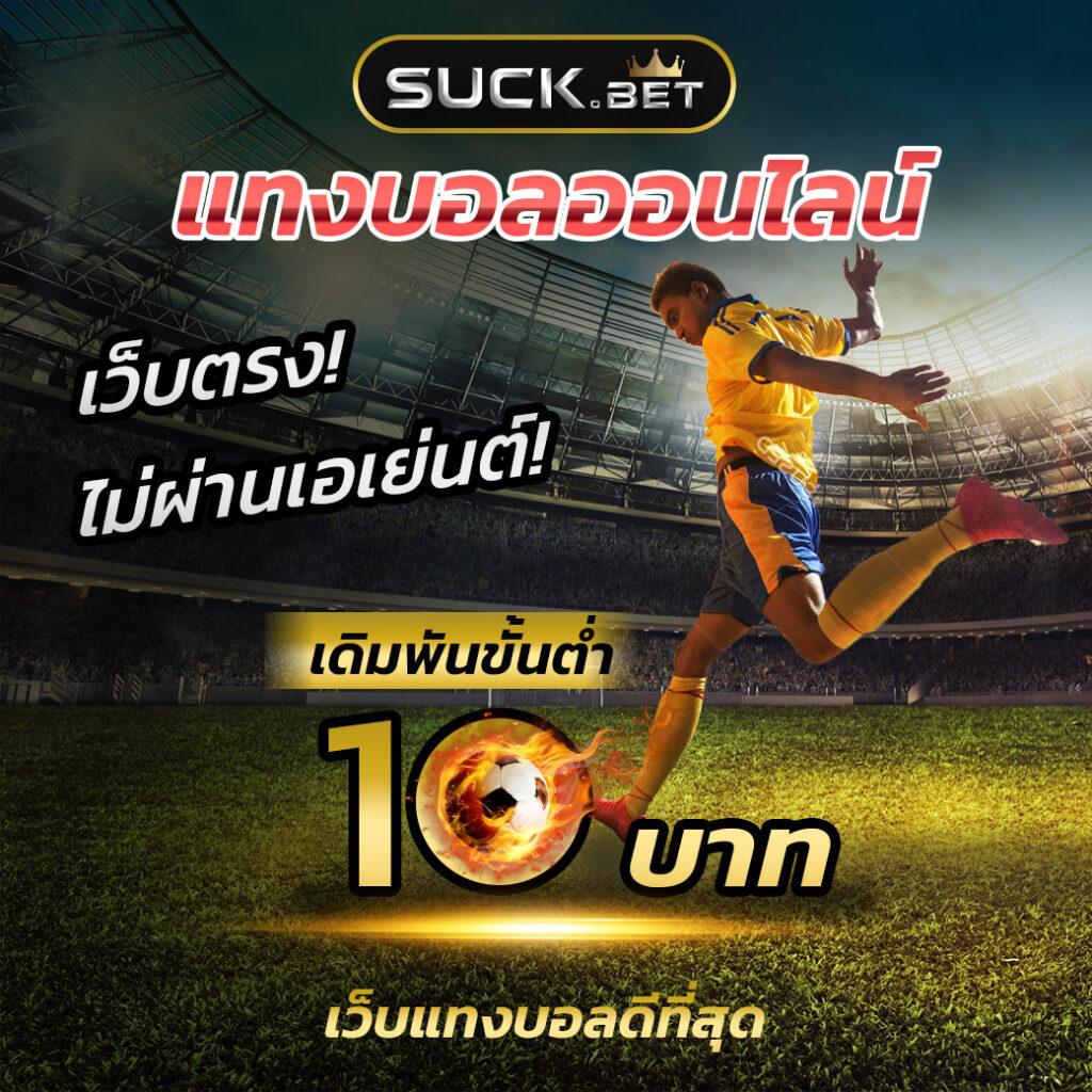 betflik68 เว็บตรง สล็อต ฝากถอนออโต้ ไม่ผ่านเอเย่นต์ 2026