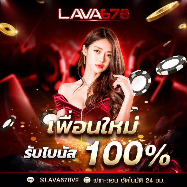 betflik 888 เว็บตรง สล็อต ฝากถอนออโต้ ไม่ผ่านเอเย่นต์ 2026