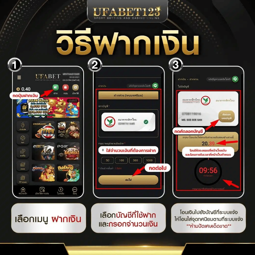 betflik original เว็บตรงสล็อต ฝากถอนออโต้ ไม่ผ่านเอเย่นต์ 2026
