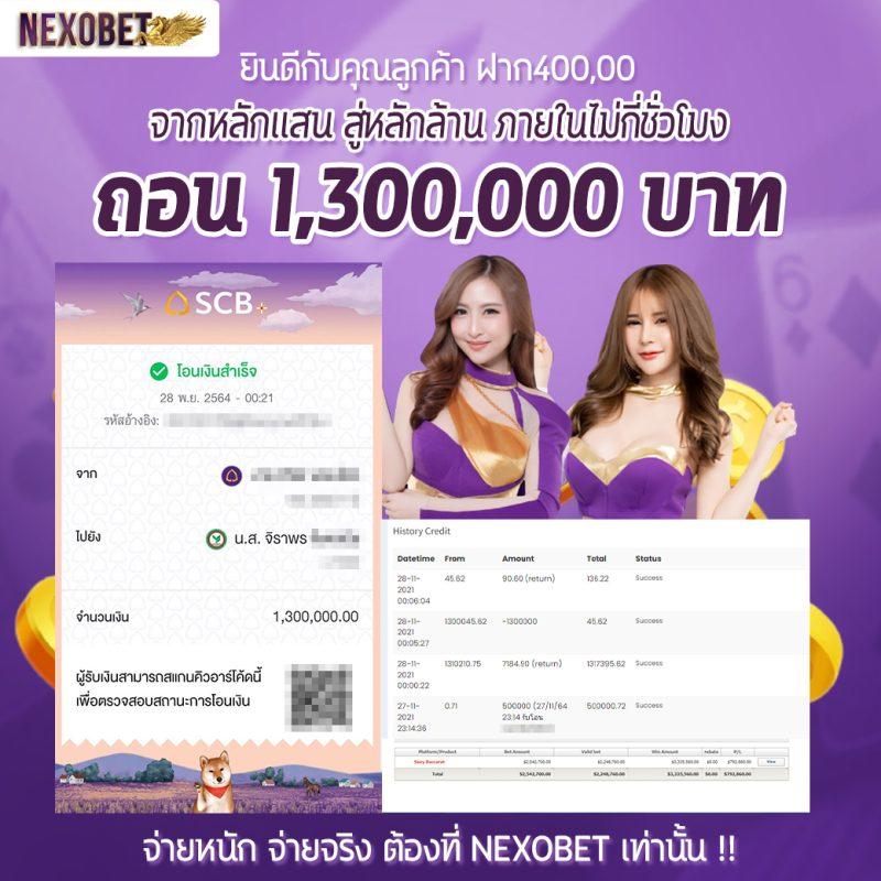 betflix249 เว็บตรง สล็อต ฝากถอนออโต้ ไม่ผ่านเอเย่นต์ 2026