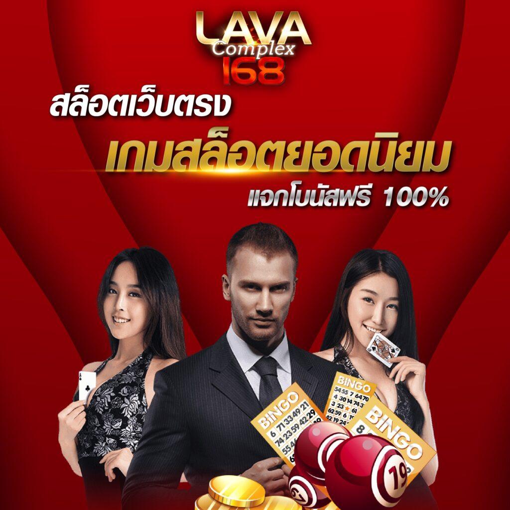 betflix789 เว็บตรง สล็อต ฝากถอนออโต้ ไม่ผ่านเอเย่นต์ 2026