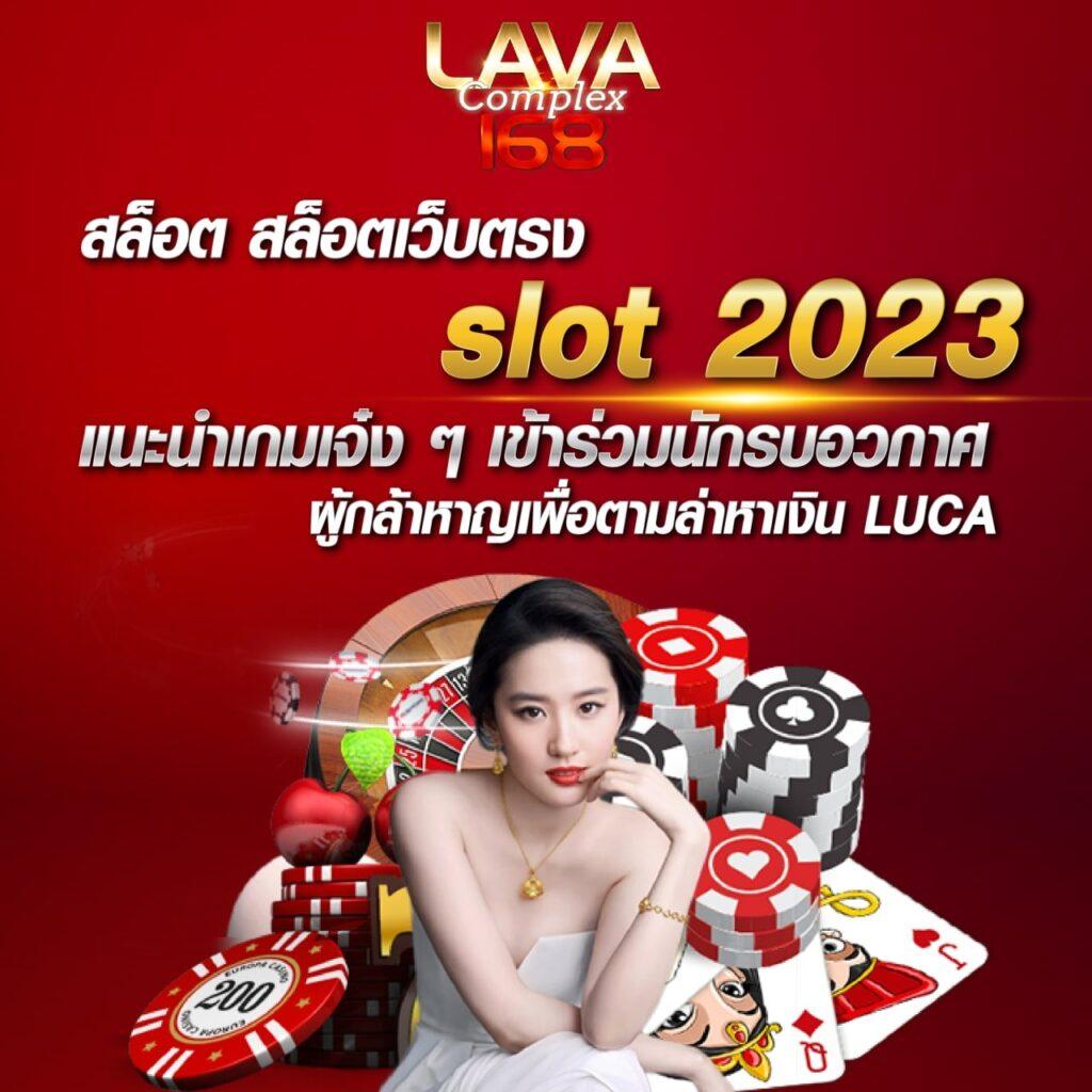 betflix joker สล็อต เว็บตรง ฝากถอนออโต้ ไม่ผ่านเอเย่นต์ 2026