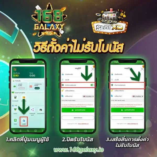 betflix เข้าสู่ระบบ เว็บตรง สล็อต ฝากถอนออโต้ ไม่ผ่านเอเย่นต์ 2026