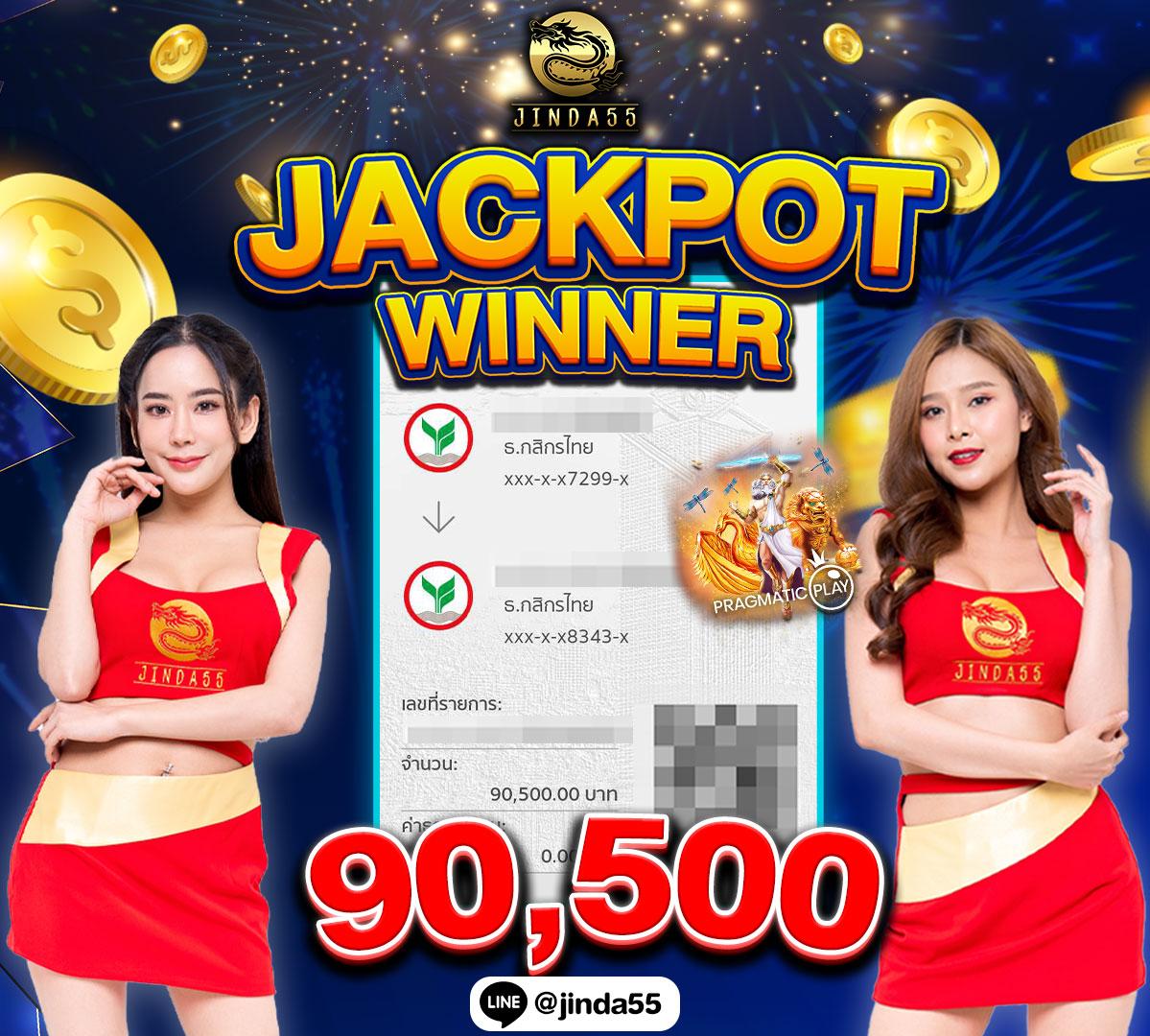 betflixauto เว็บตรง สล็อต ฝากถอนออโต้ ไม่ผ่านเอเย่นต์ 2026