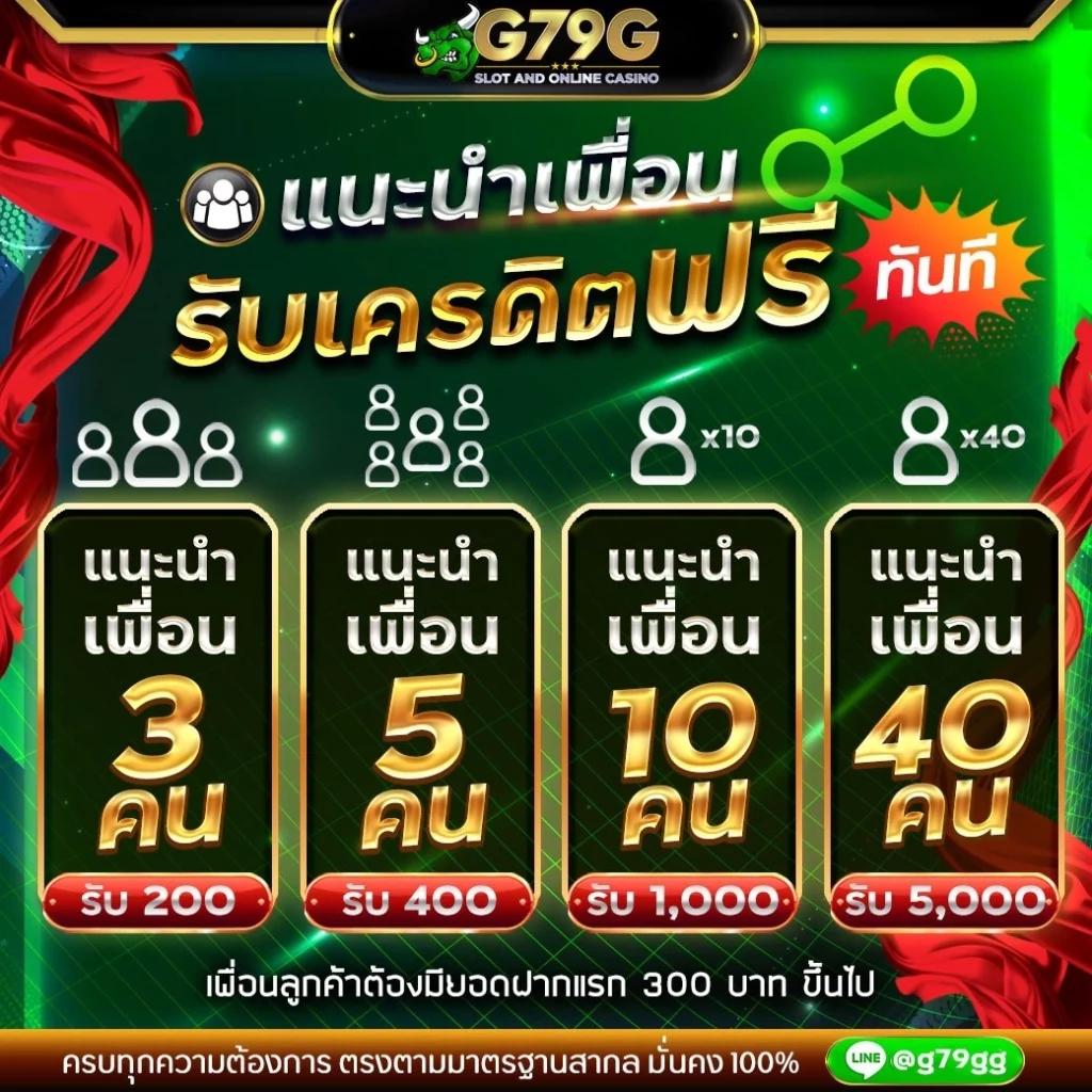 betflixfun เว็บตรง สล็อต ฝากถอนออโต้ ไม่ผ่านเอเย่นต์ 2026