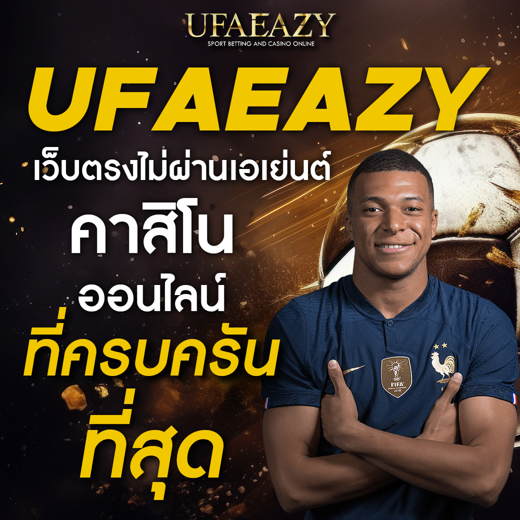 betg11 เว็บตรง สล็อต ฝากถอนออโต้ ไม่ผ่านเอเย่นต์ 2026
