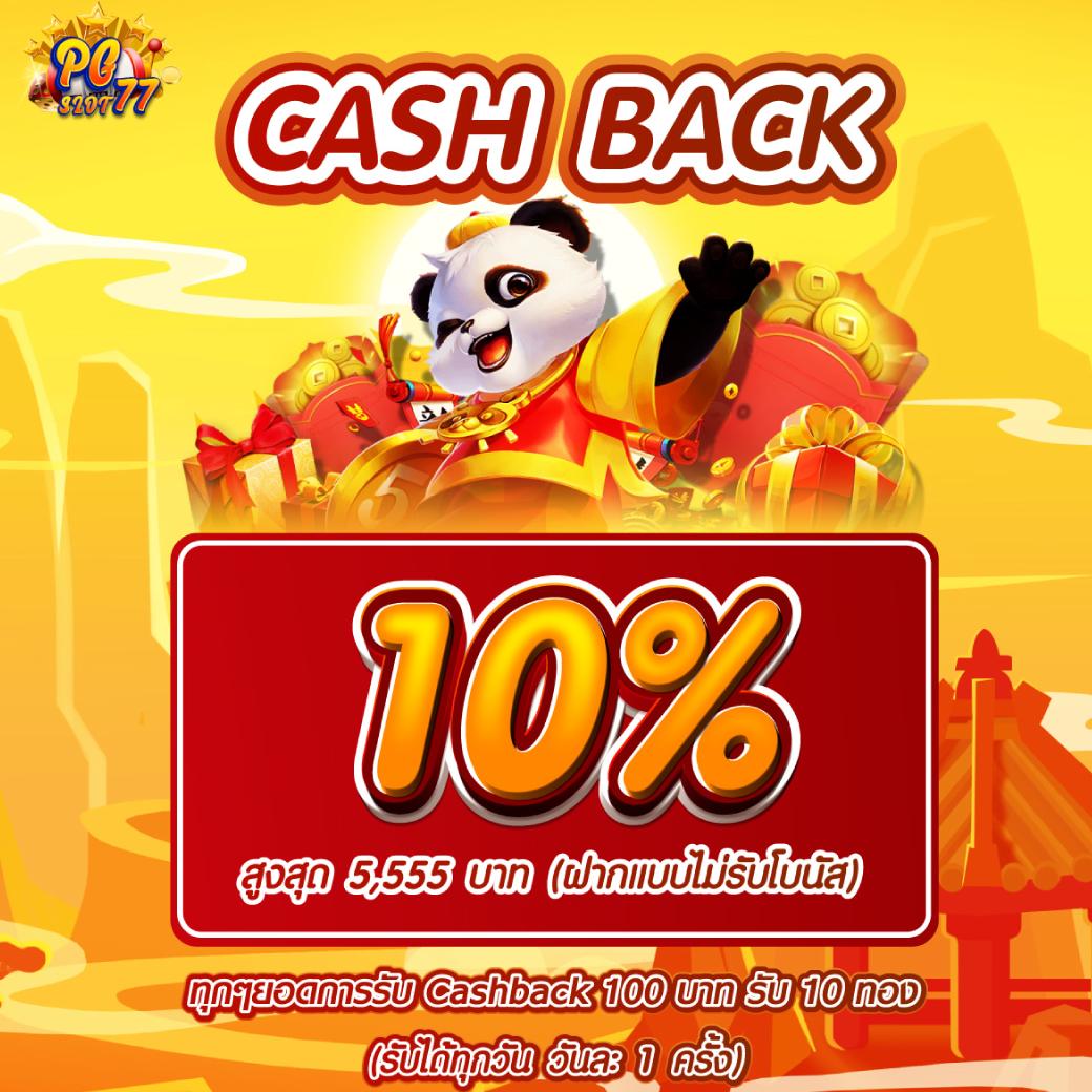 betluckmak เว็บตรง สล็อต ฝากถอนออโต้ ไม่ผ่านเอเย่นต์ 2026