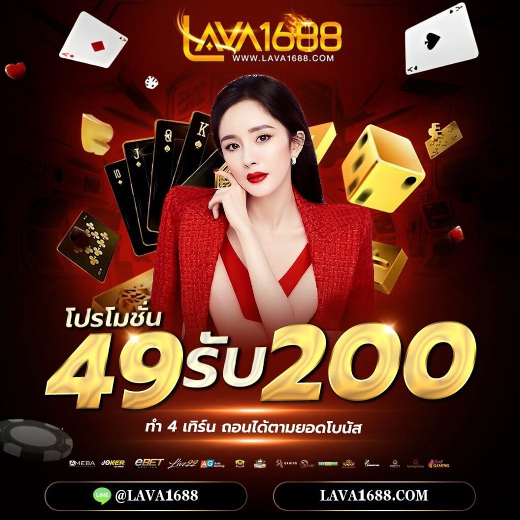betway เว็บตรง สล็อต ฝากถอนออโต้ ไม่ผ่านเอเย่นต์ 2026