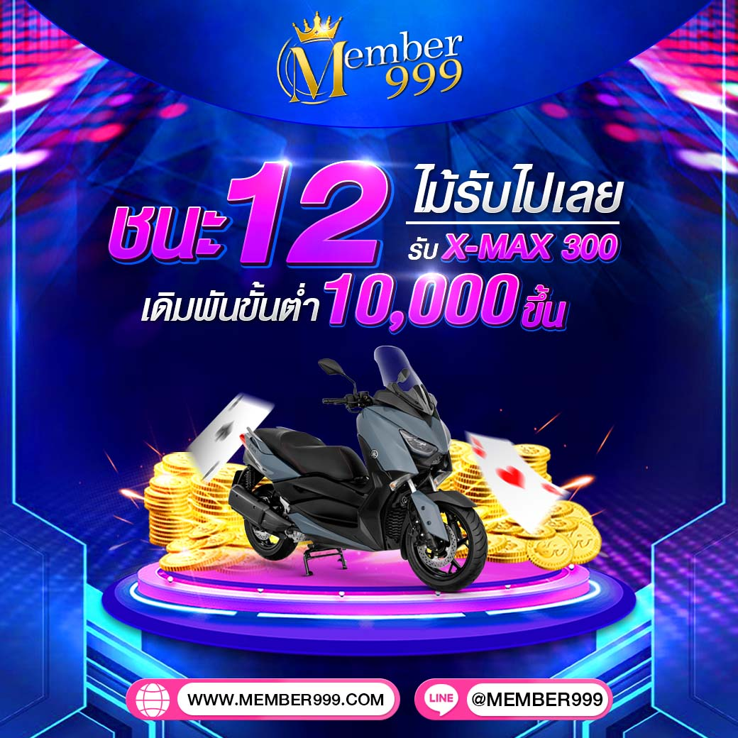 betworld369 เว็บตรงสล็อต ฝากถอนออโต้ ไม่ผ่านเอเย่นต์ 2026