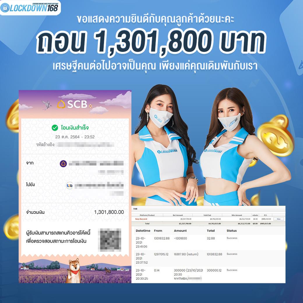 bg888 เว็บตรง สล็อต ฝากถอนออโต้ ไม่ผ่านเอเย่นต์ 2026
