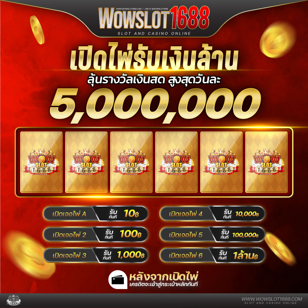 bgame777 เข้าสู่ระบบ เว็บตรง สล็อต ฝากถอนออโต้ ไม่ผ่านเอเย่นต์ 2026