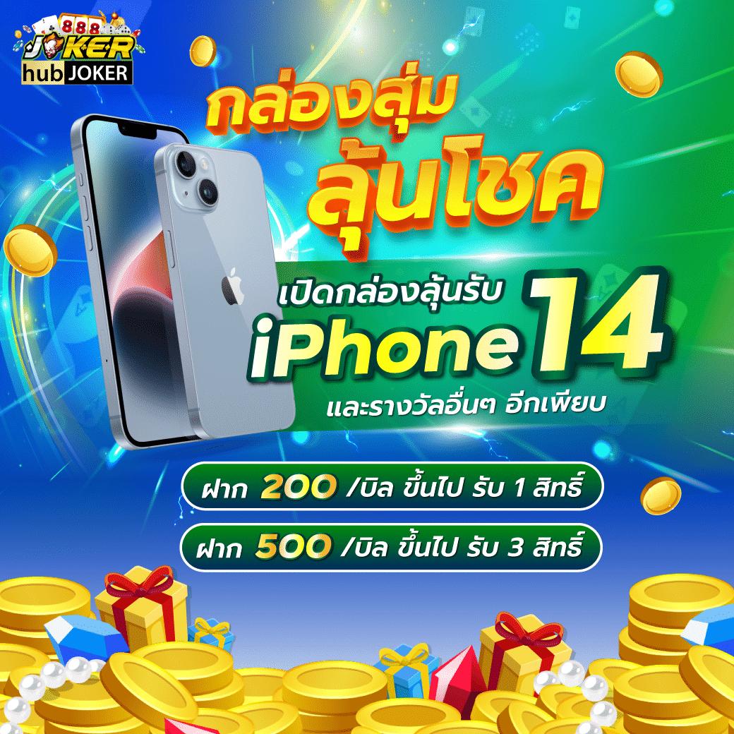 bgame888 เว็บตรง สล็อต ฝากถอนออโต้ ไม่ผ่านเอเย่นต์ 2026