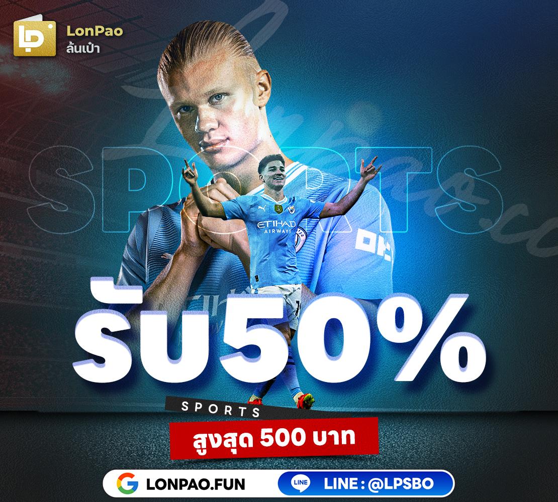 bigwinauto เว็บตรงสล็อต ฝากถอนออโต้ ไม่ผ่านเอเย่นต์ 2026