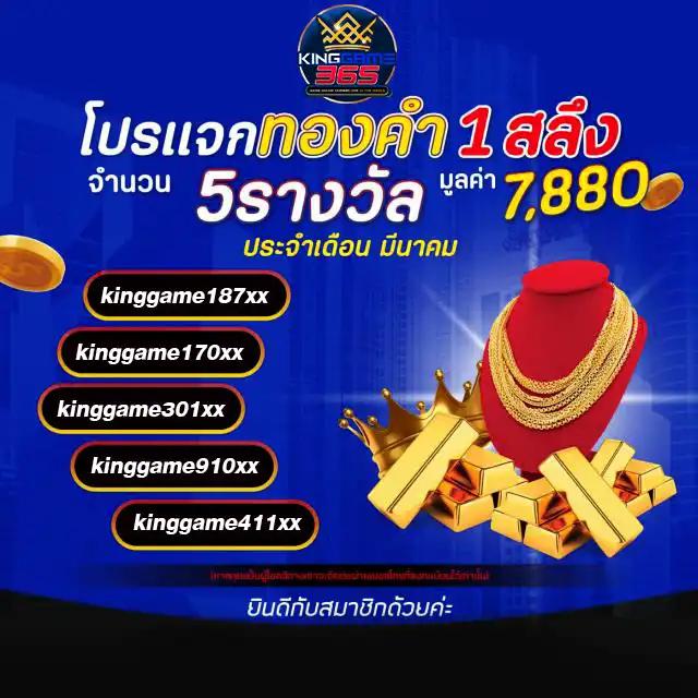 bitded เว็บตรง สล็อต ฝากถอนออโต้ ไม่ผ่านเอเย่นต์ 2026