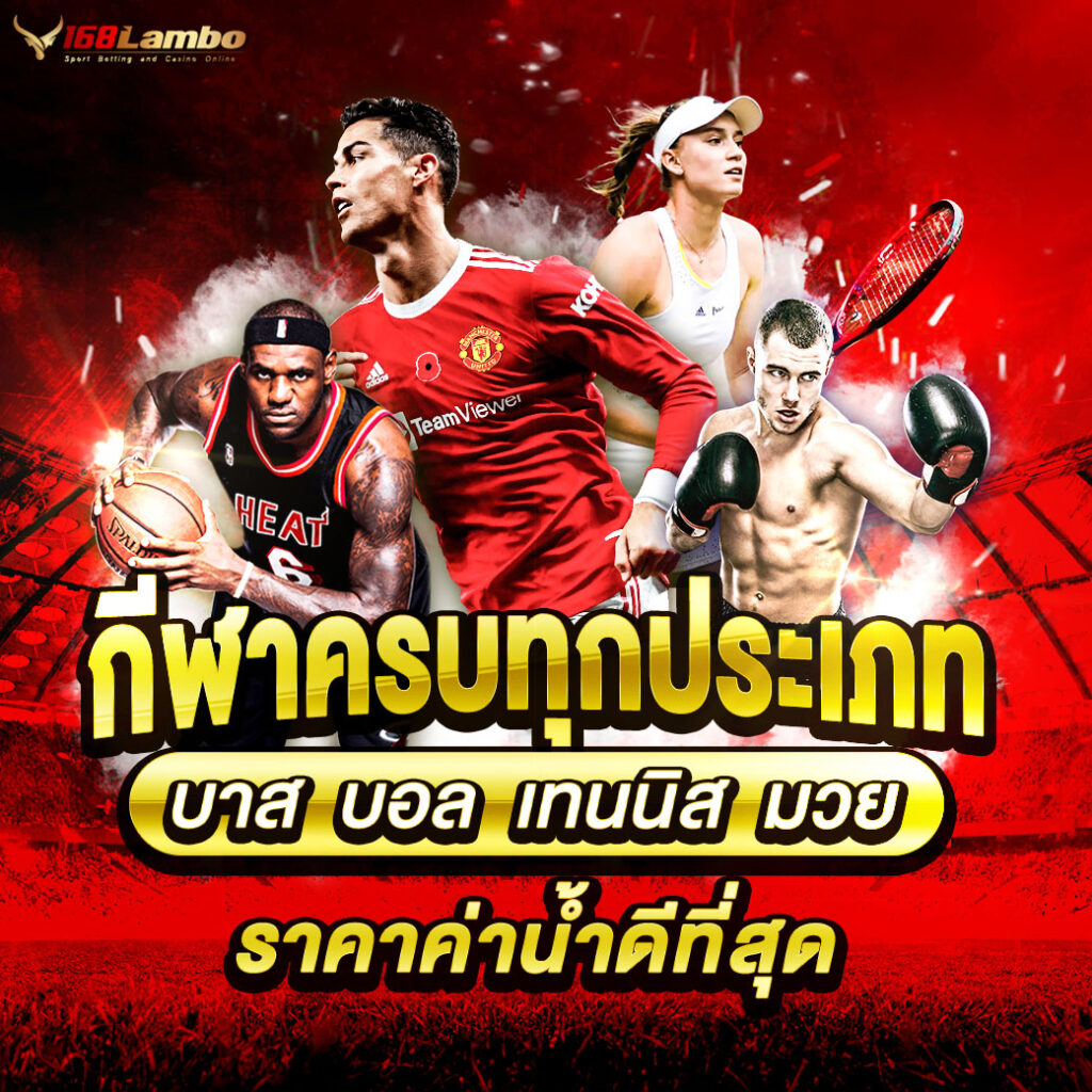 bk8 thailand เว็บตรง สล็อต ฝากถอนออโต้ไม่ผ่านเอเย่นต์ 2026
