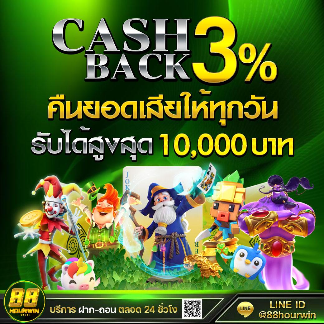 bk8 เข้าสู่ ระบบ เว็บตรง สล็อต ฝากถอนออโต้ ไม่ผ่านเอเย่นต์ 2026