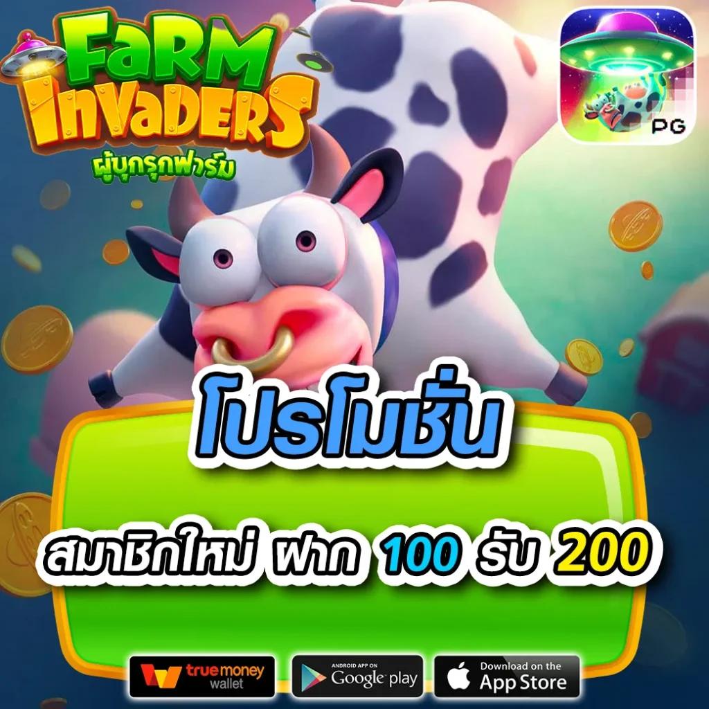 bk8thai เว็บตรง สล็อต ฝากถอนออโต้ ไม่ผ่านเอเย่นต์ 2026