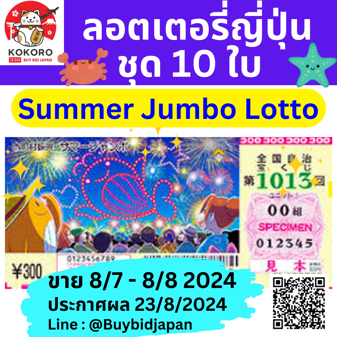 bkplus เว็บตรง สล็อต ฝากถอนออโต้ ไม่ผ่านเอเย่นต์ 2026