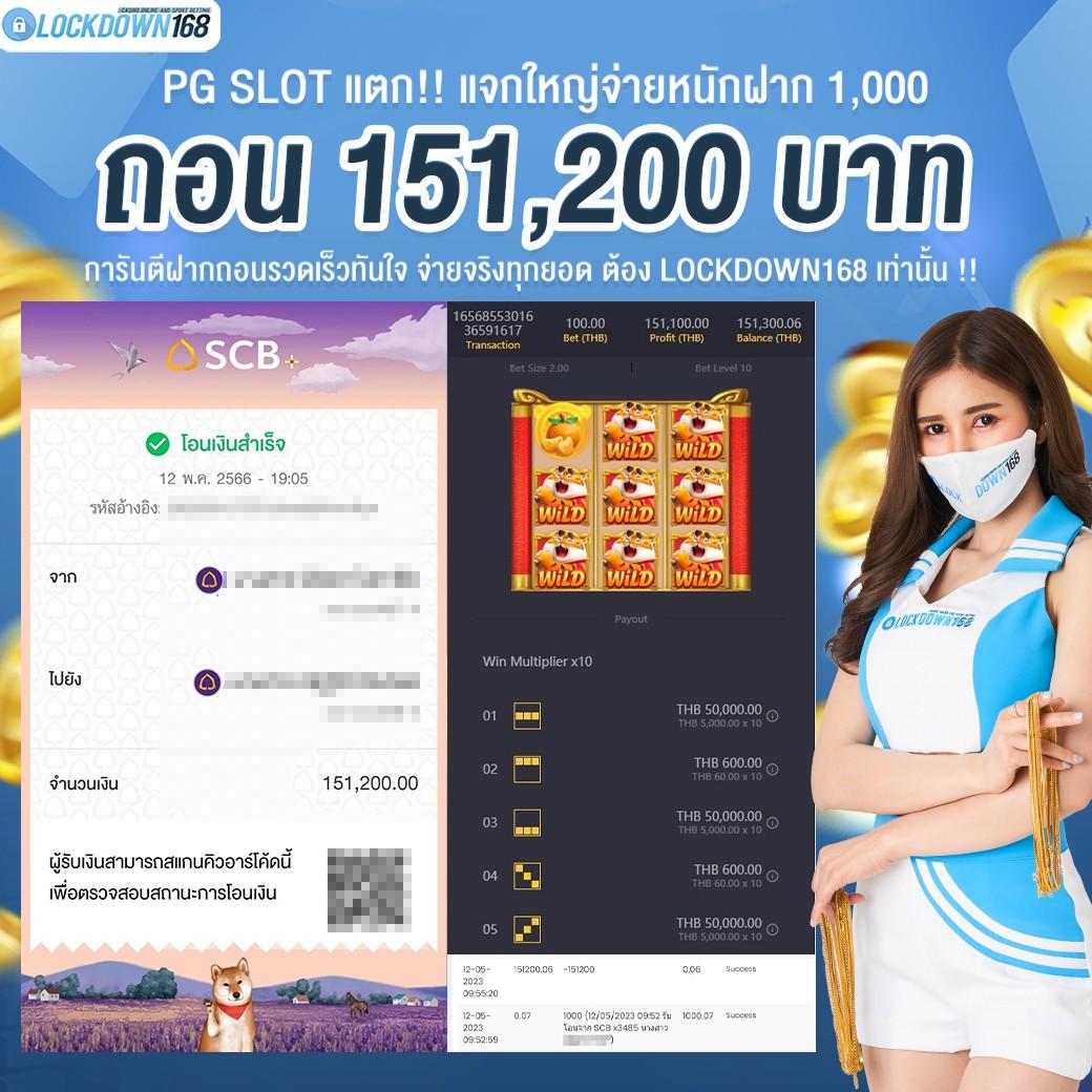 bm168 เว็บตรง สล็อต ฝากถอนออโต้ ไม่ผ่านเอเย่นต์ 2026