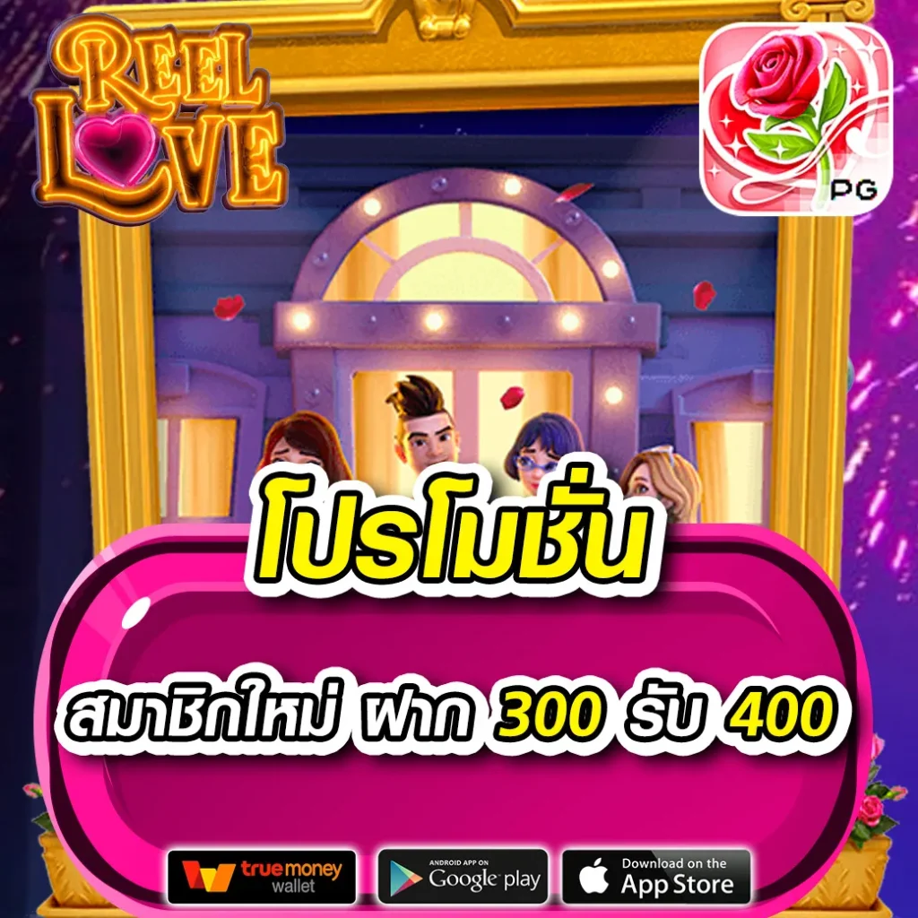 bombslot42 เว็บตรง สล็อต ฝากถอนออโต้ ไม่ผ่านเอเย่นต์ 2026