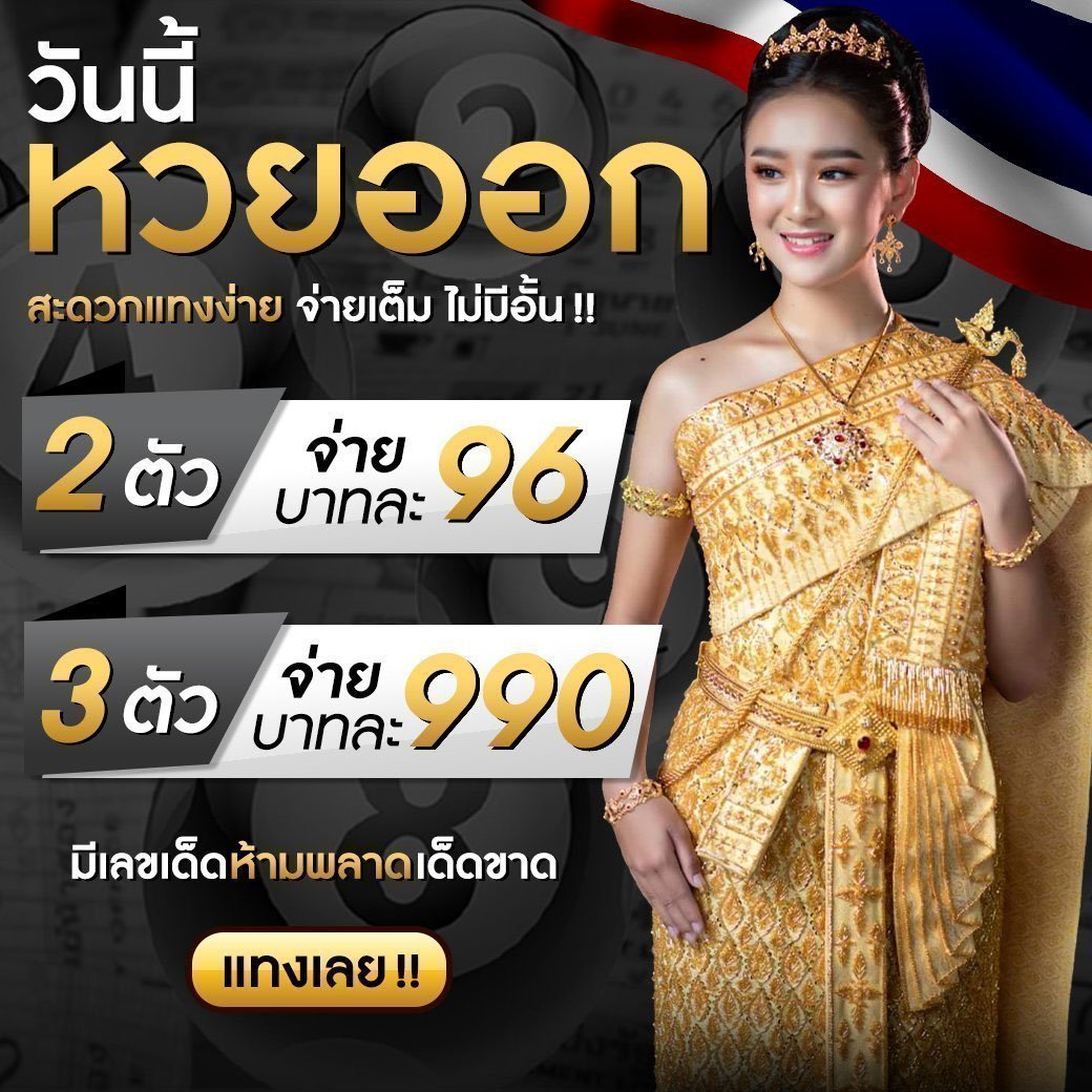 bonus เว็บตรงสล็อต ฝากถอนออโต้ ไม่ผ่านเอเย่นต์ 2026