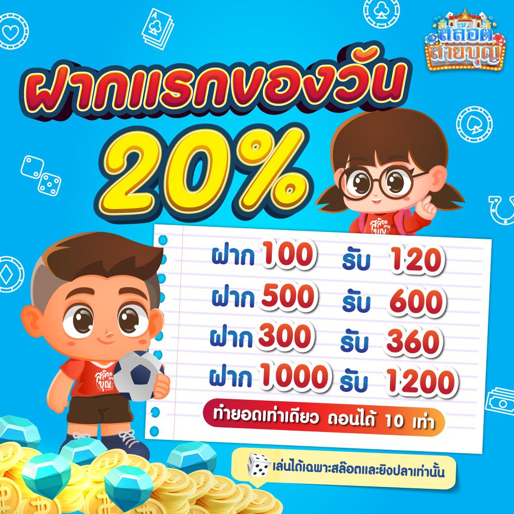 bully168 เว็บตรง สล็อต ฝากถอนออโต้ ไม่ผ่านเอเย่นต์ 2026