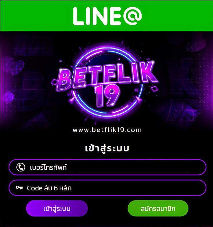 bun เว็บตรงสล็อต ฝากถอนออโต้ ไม่ผ่านเอเย่นต์ 2026